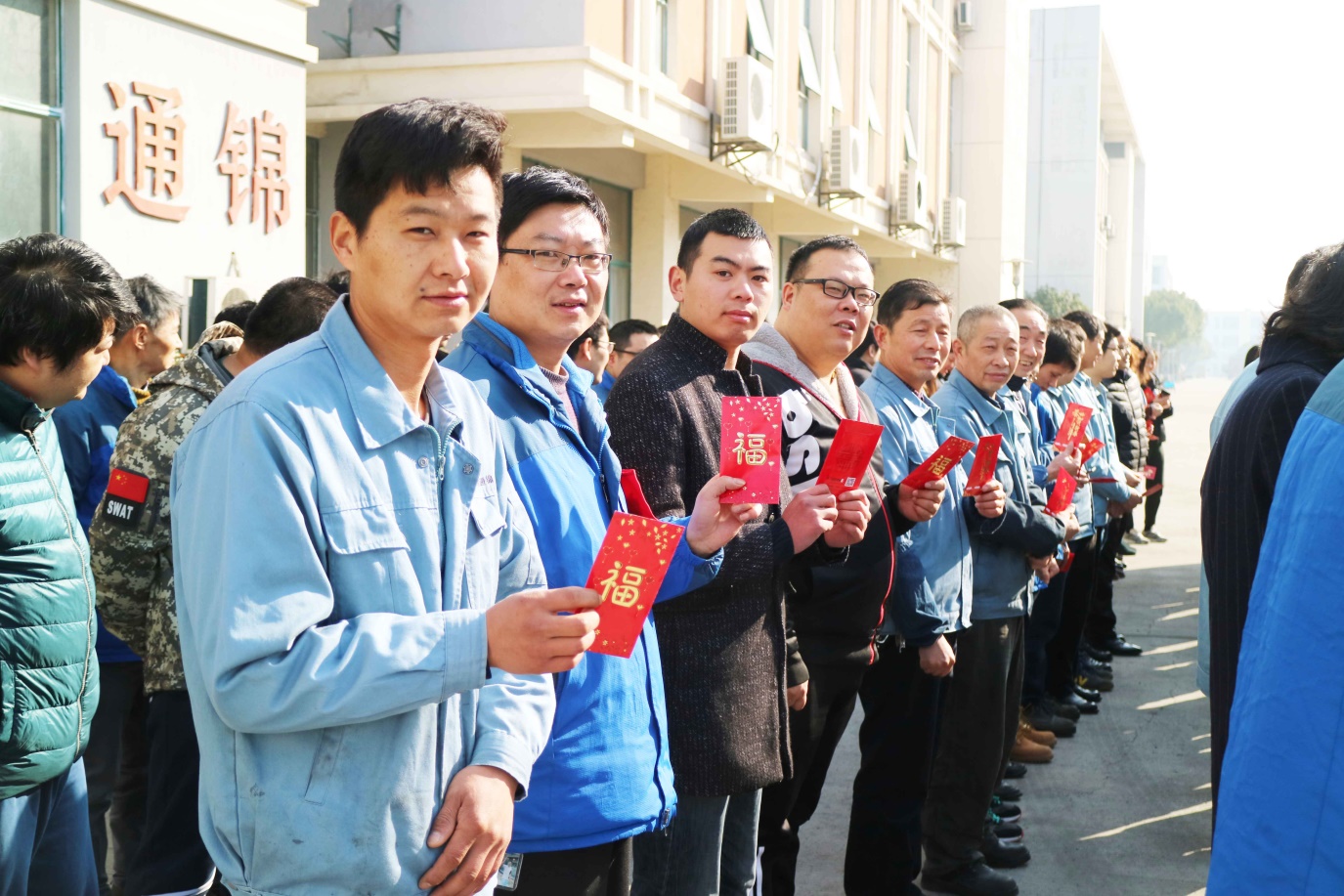 2018蘇州通錦新春旺福迎好運，佳節(jié)吉祥開門紅！
