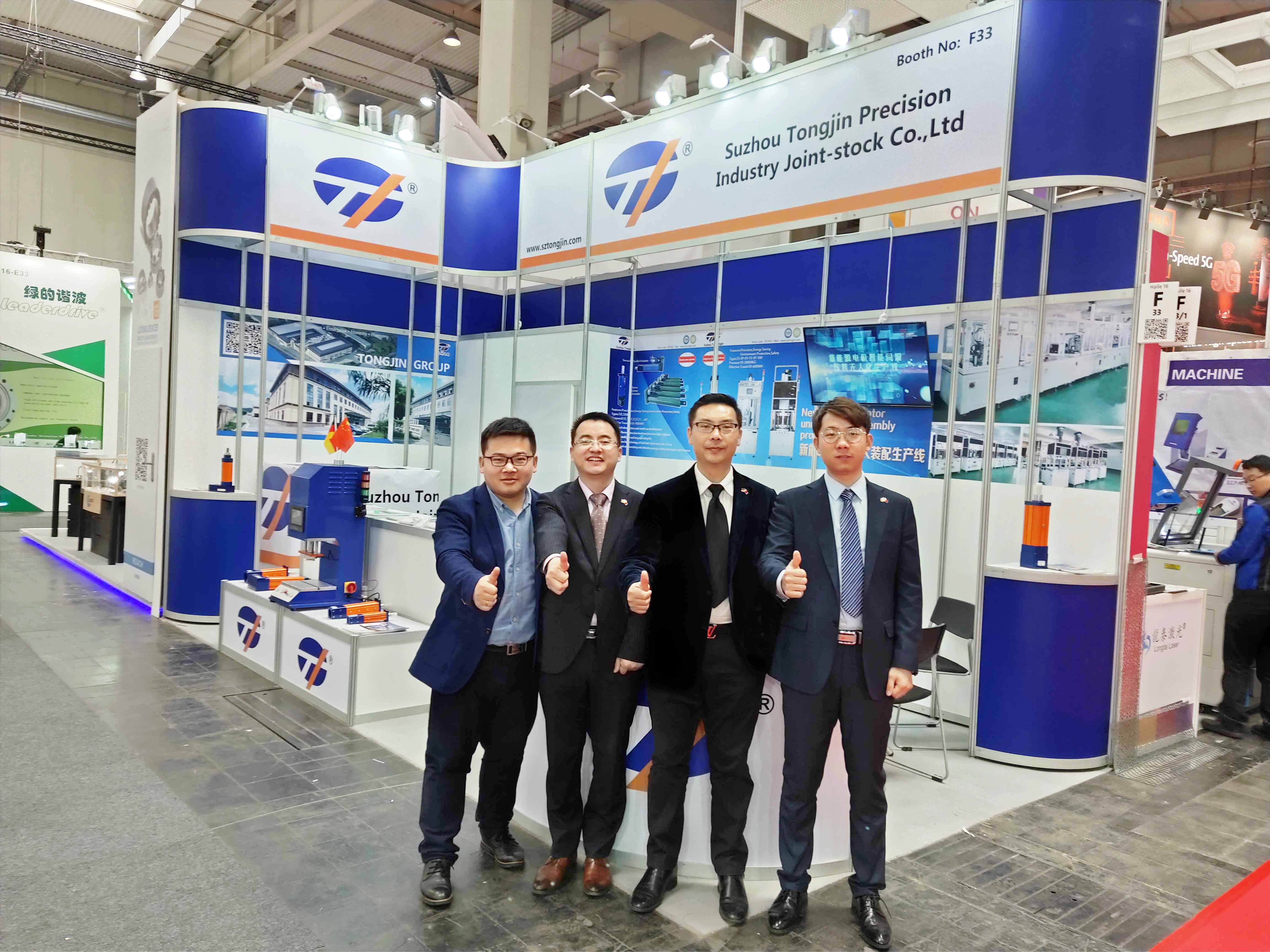 遇見蘇州通錦Hannover Messe德國工業(yè)博覽會(huì)hall16-F33