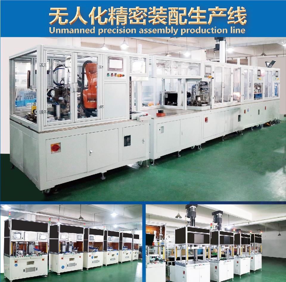 遇見蘇州通錦Hannover Messe德國工業(yè)博覽會(huì)hall16-F33